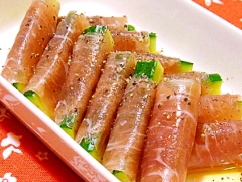 きゅうりの生ハム巻き